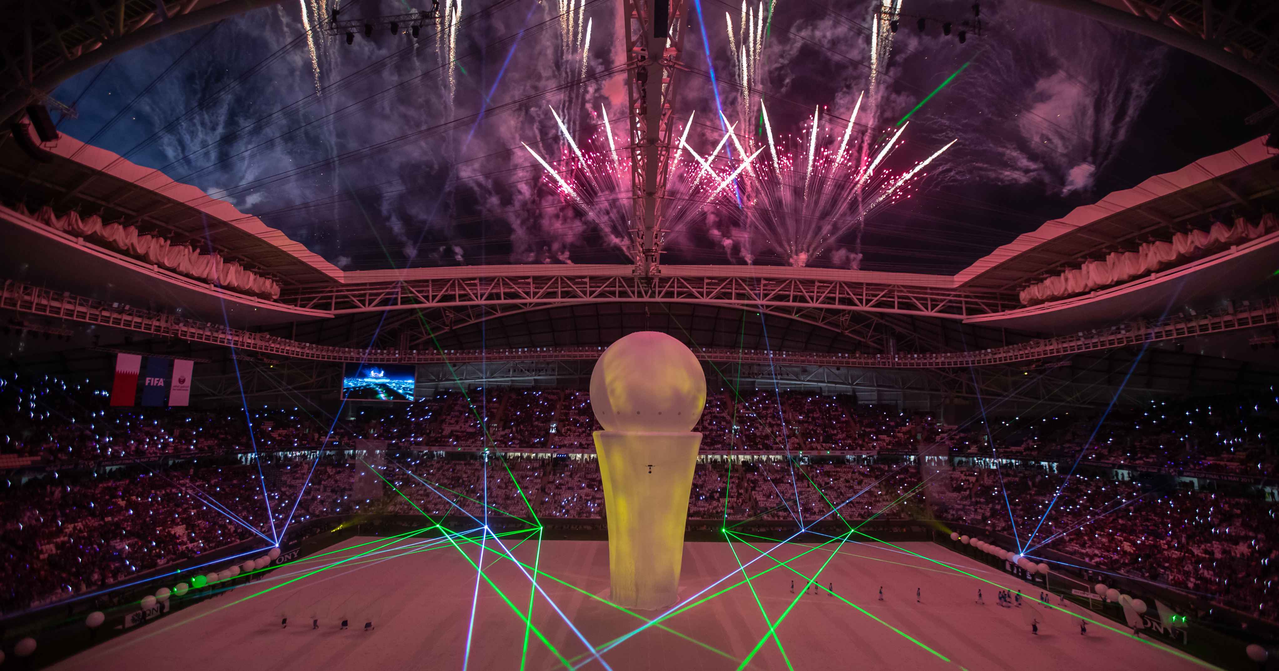 Al Janoub Stadium 